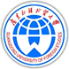廣東外語外貿大學